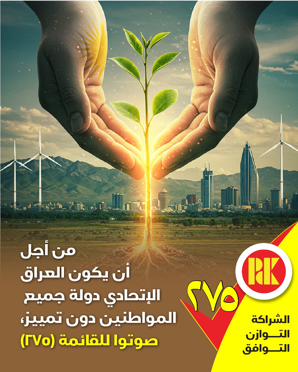 00d2c6a6-b885-4187-a54b-b5ca0cbdc8e6