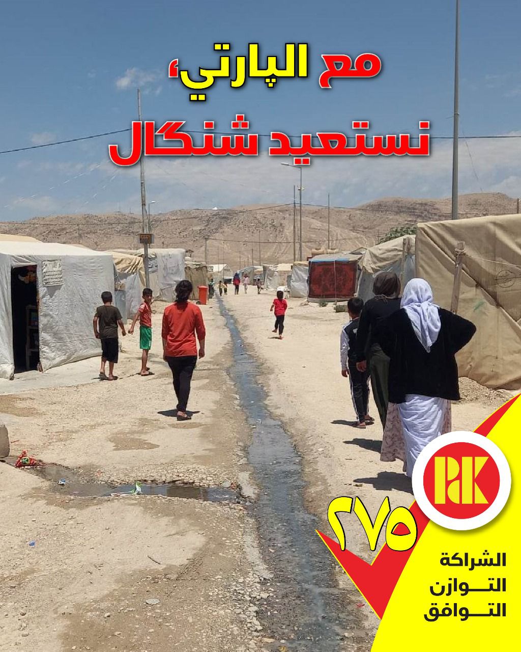 0382ae0c-56bd-4aae-9941-835a2e9206f3