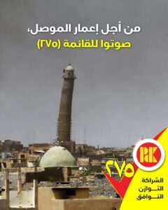 143dd760-5f54-4526-955a-46d0ed63b562