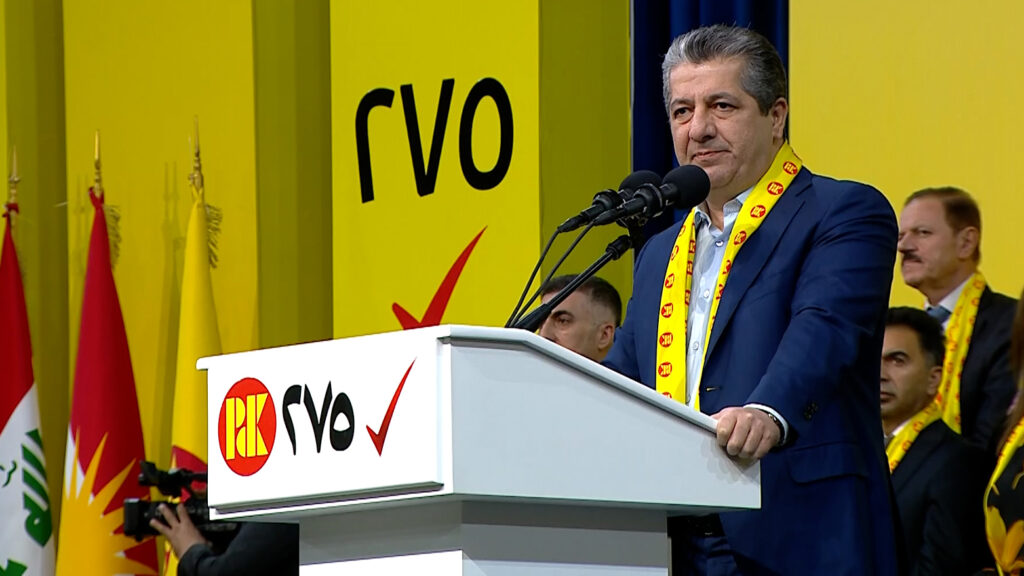 1760962947_kurdistan24