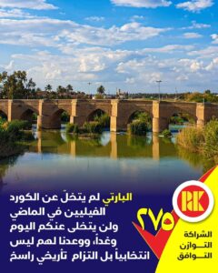 52350172-d770-4dfa-b33c-bc4734862b02