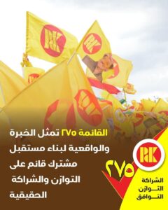 709a1508-e0a0-4456-b07d-0b1278e74e1a