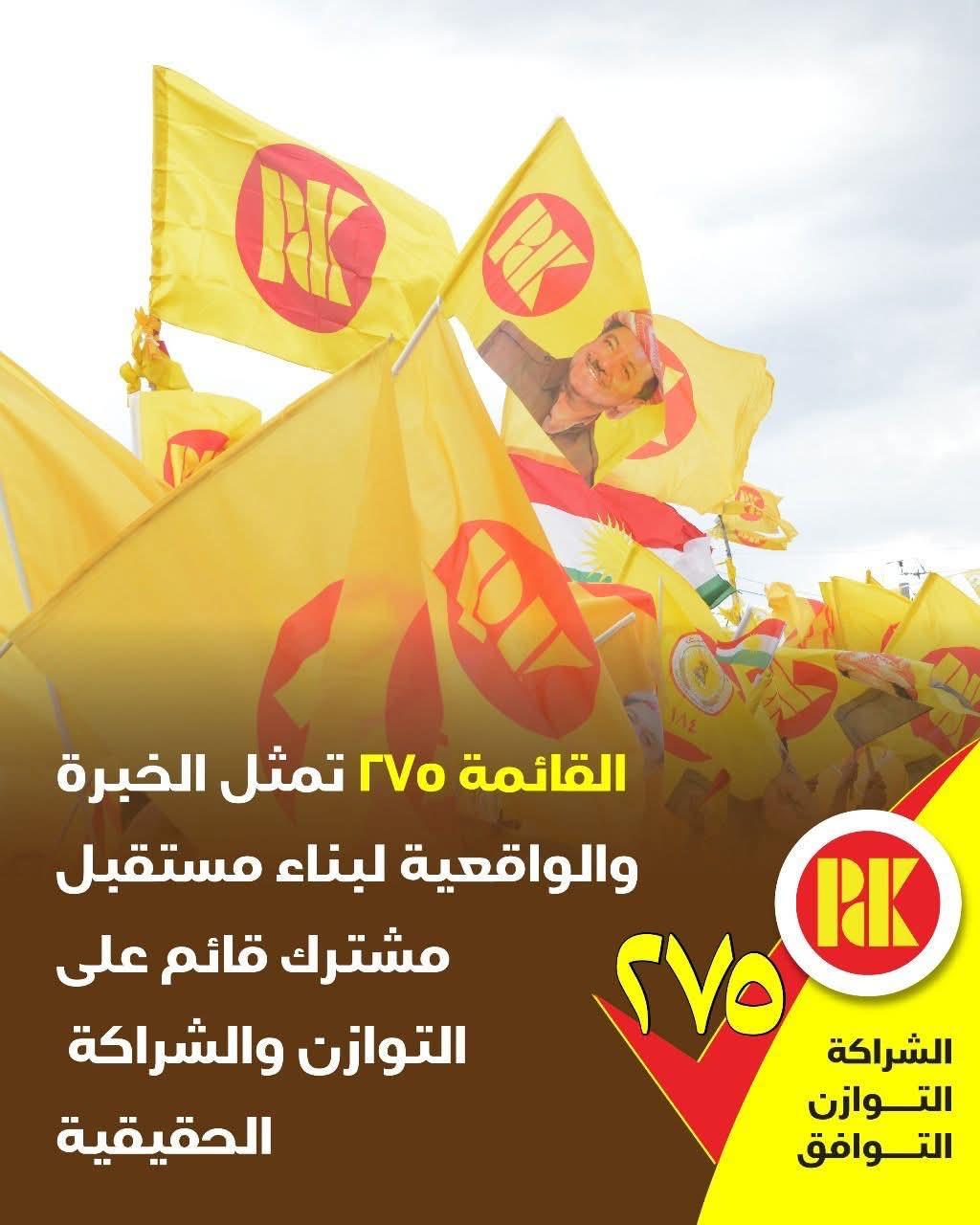 709a1508-e0a0-4456-b07d-0b1278e74e1a