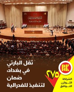 763dcab7-98d2-4298-9336-99b802604bbc