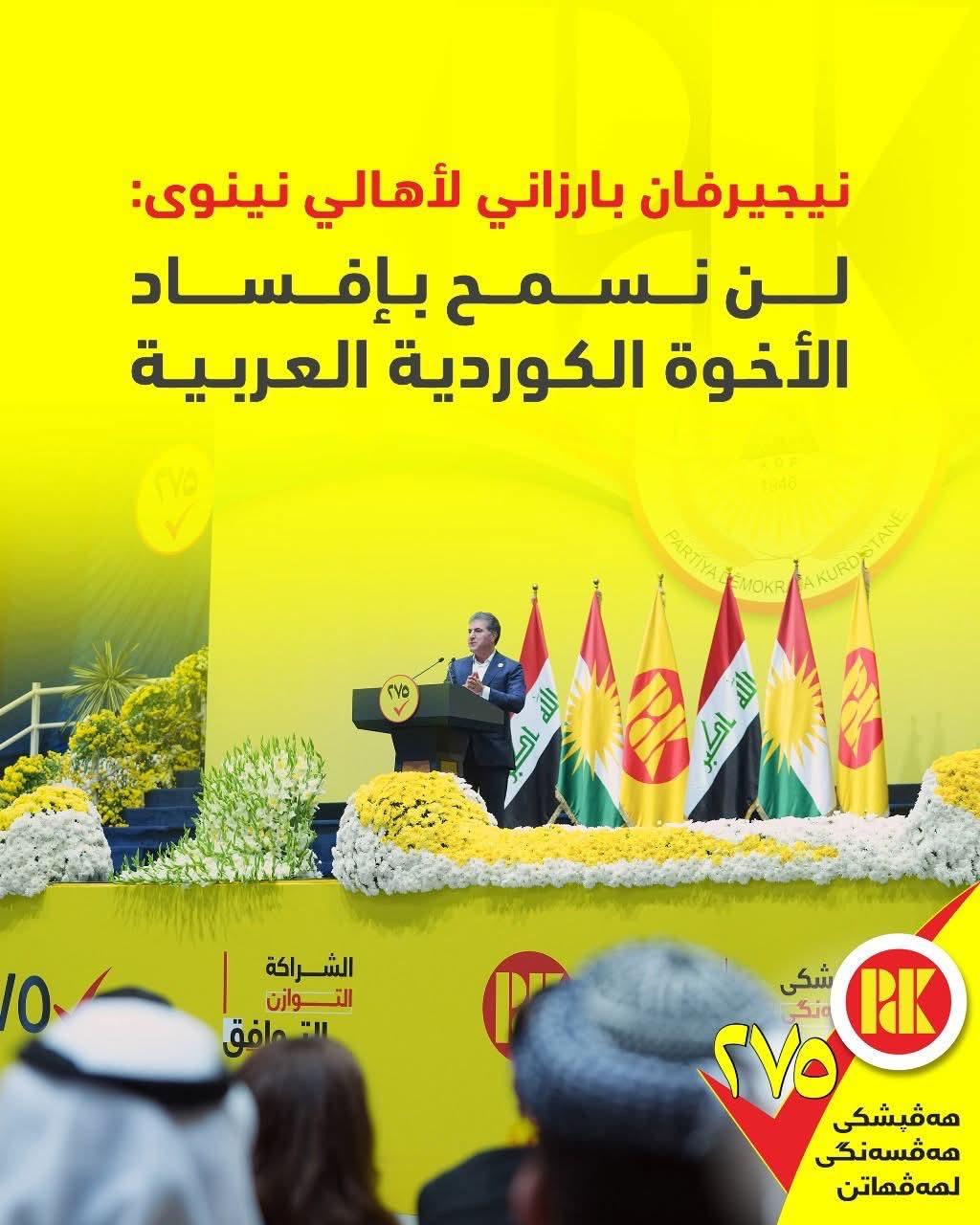 7694e690-00ff-4ed5-98b5-c177b7238140