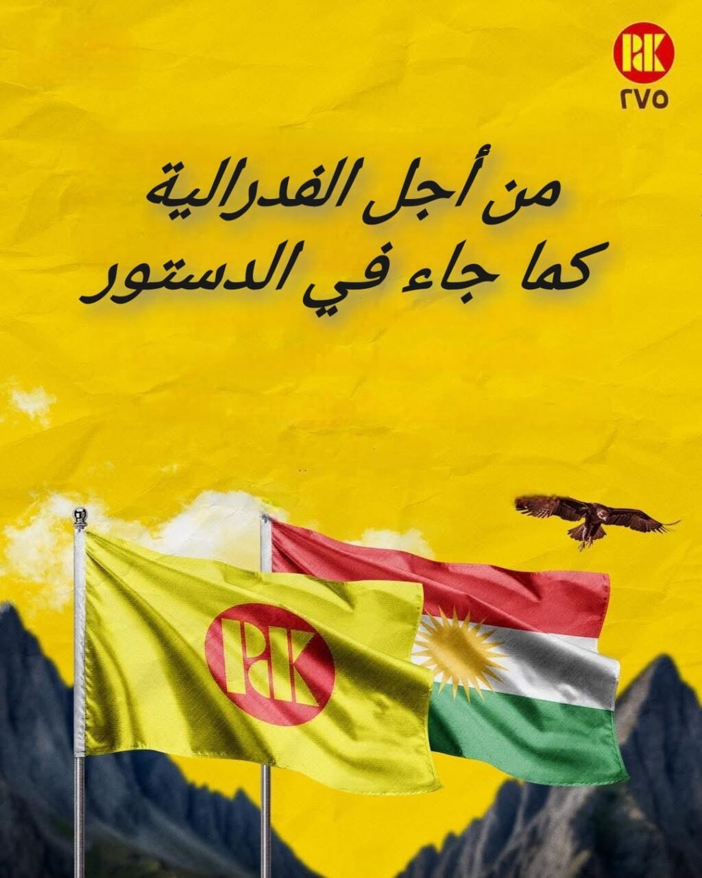 7dbff404-b6f3-4460-b4ce-b87d13b3d7fc