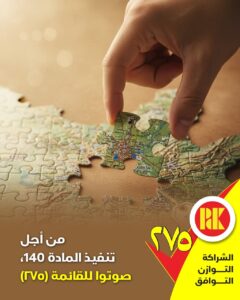 7e9b3941-148c-49e5-a2da-df93d26175fe