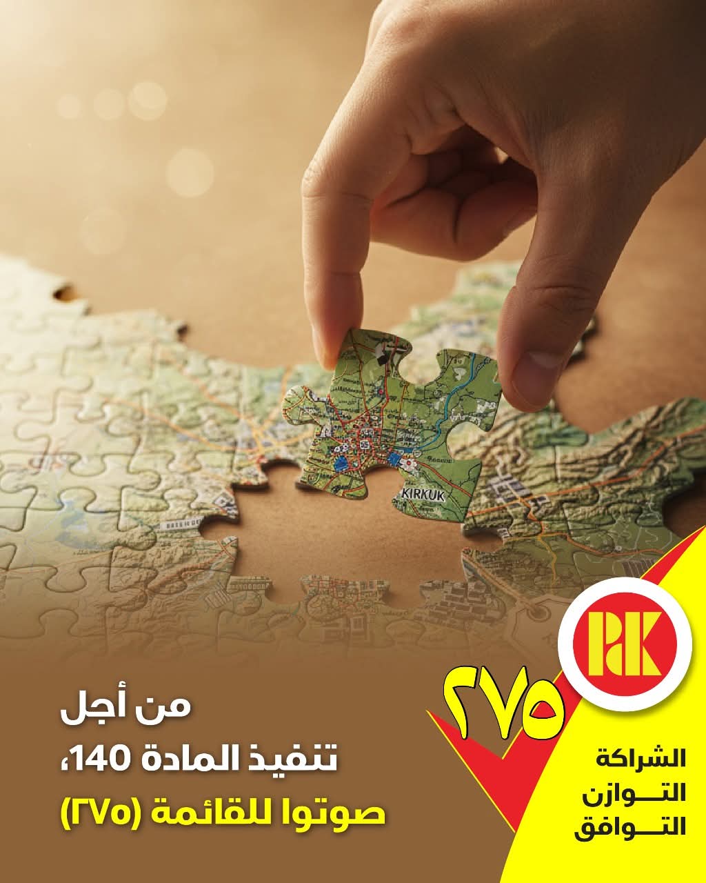 7e9b3941-148c-49e5-a2da-df93d26175fe