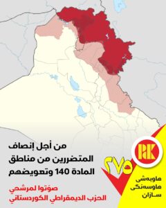 8d315247-db18-4ea7-aa8e-cd172037d6d1