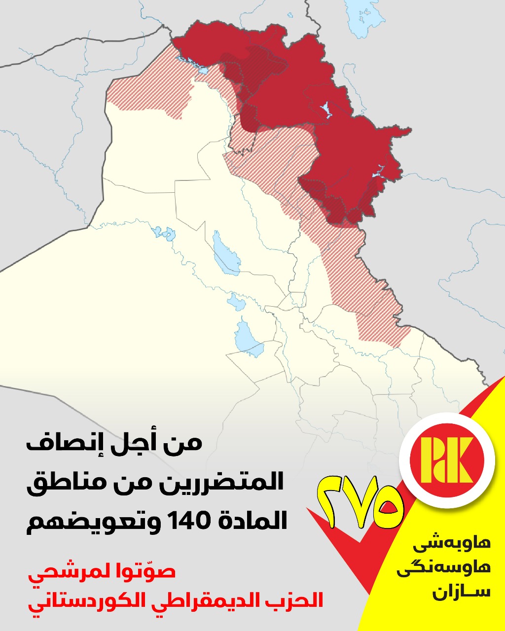 8d315247-db18-4ea7-aa8e-cd172037d6d1