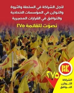 9e8e498d-be55-4eea-95a3-27808513053e