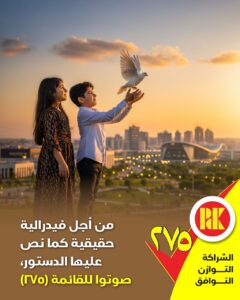 a0742094-aa8b-4bb9-993b-d404adc82914