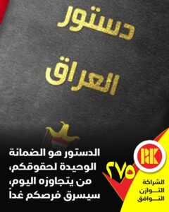 ba41d950-849d-45f0-bbae-4e543462f192