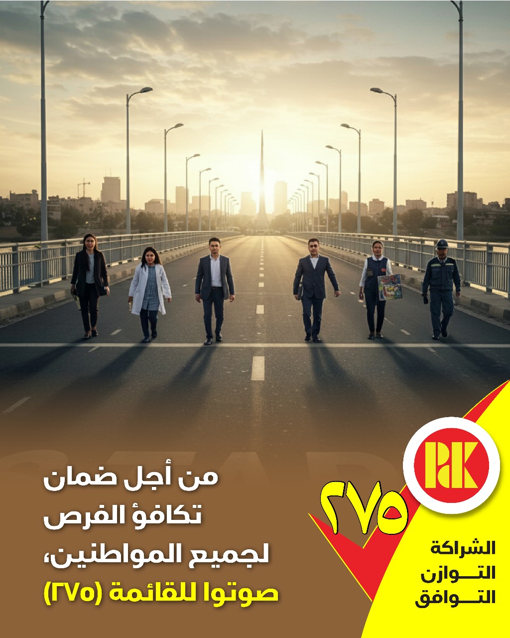 c47e45ac-ea8d-4c4d-998c-c59559c308e6