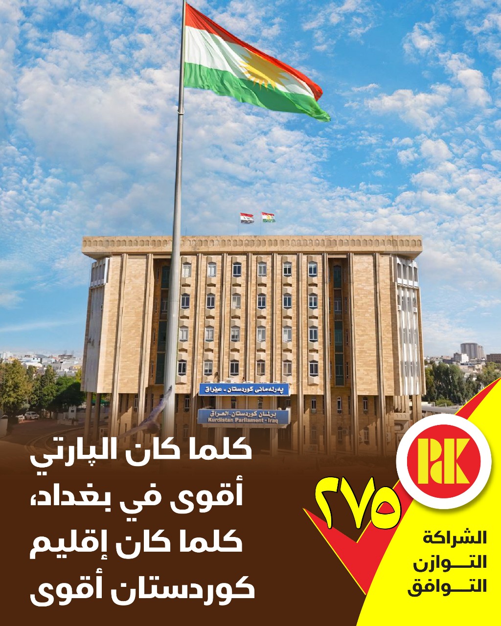 cad77259-e3e3-42aa-92a0-b308f1b1feb3