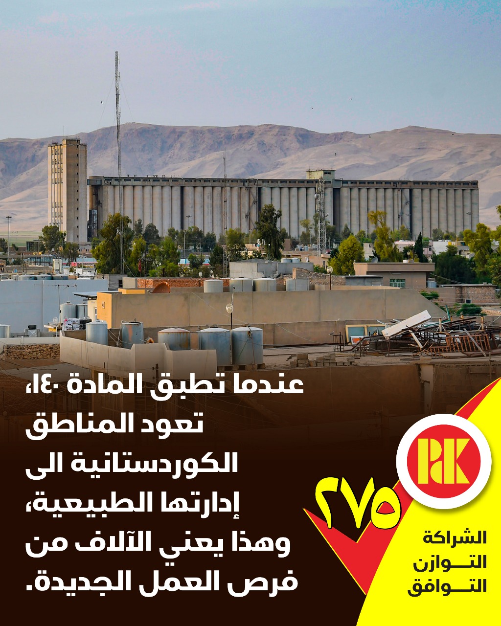 cbbe1220-3d29-48d0-9738-428668fae35b