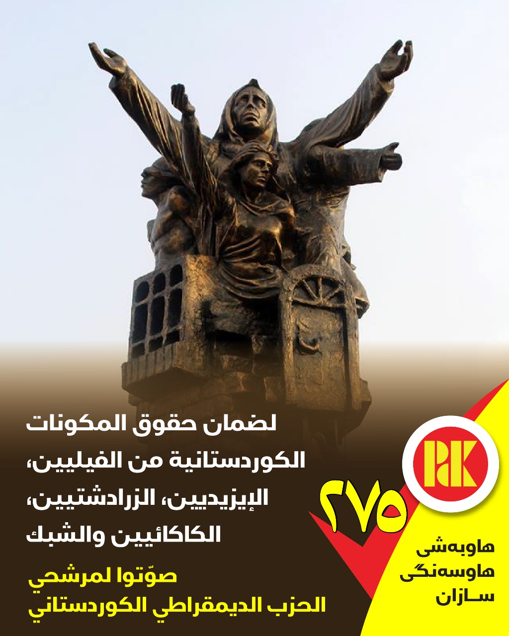 cea046c9-7231-433f-a034-58cf7019c796