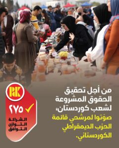 d245fddf-f077-4854-b51d-c8ef5cafd50a