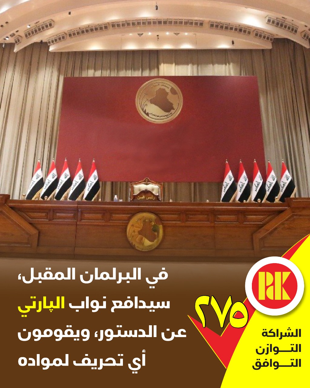 e25387d2-b6e8-42f4-bded-1cf7612371c0