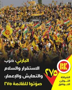 faf23961-e5d6-49bb-8b24-d2e1cc138dcf