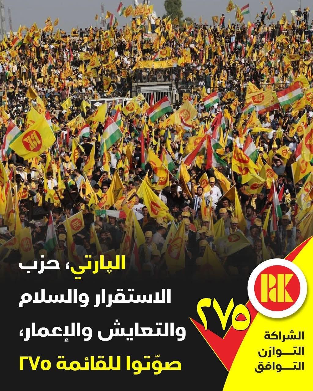 faf23961-e5d6-49bb-8b24-d2e1cc138dcf