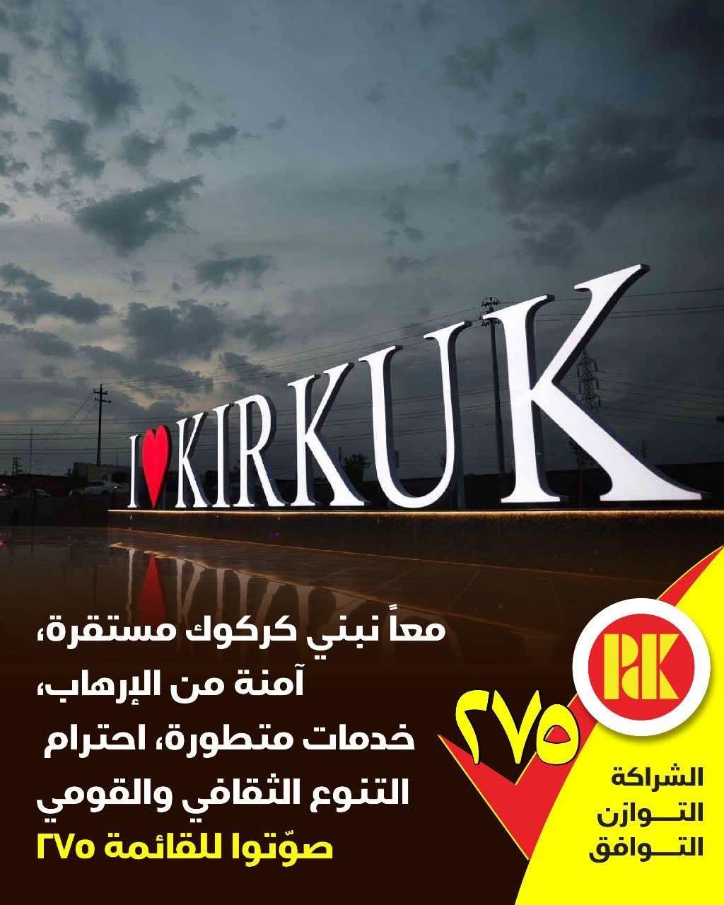 ff19f19a-2009-471b-9f1b-c7fbfa3931e9